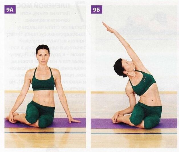 body bending exercises